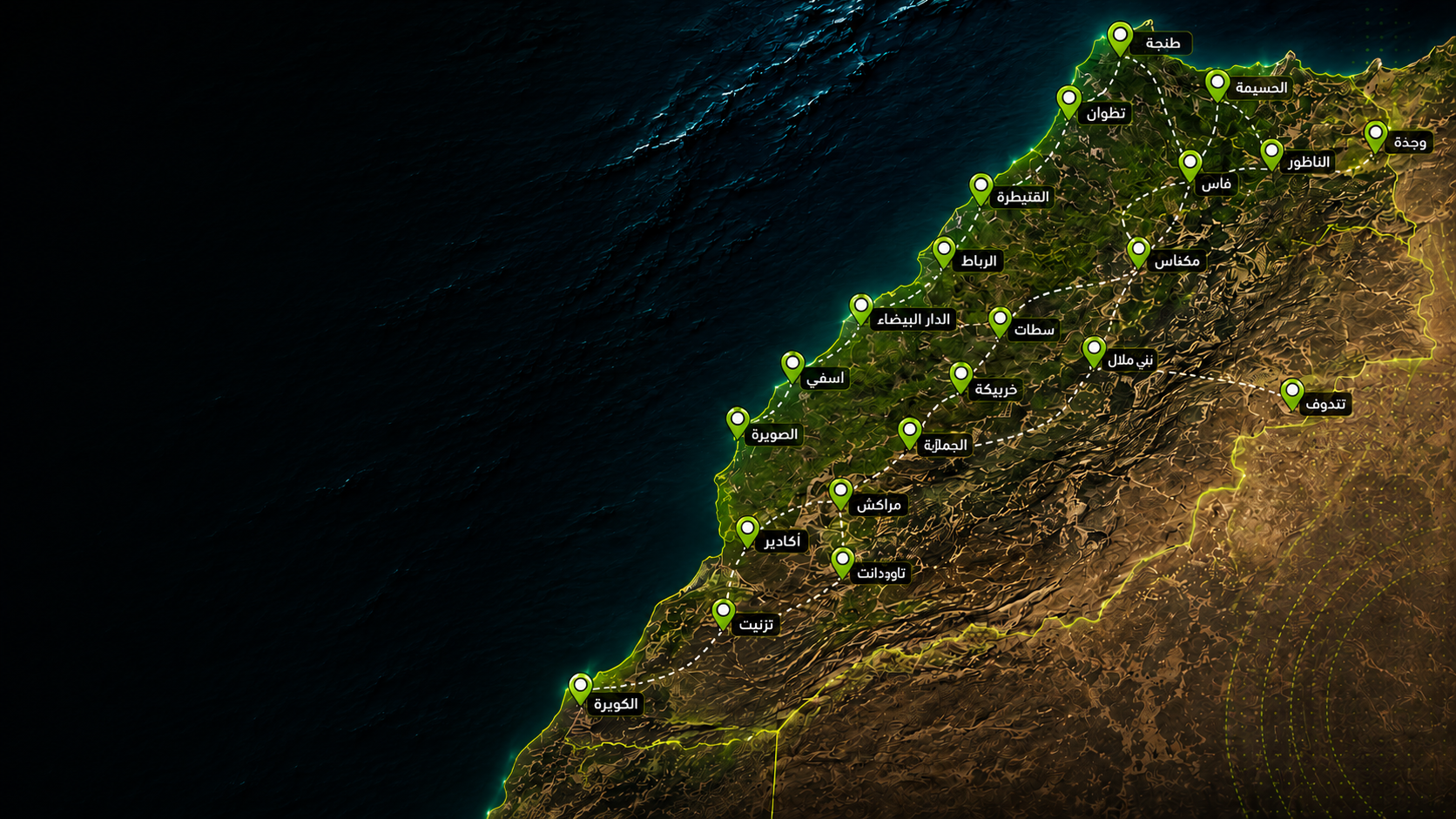 Carte du Maroc BK Express